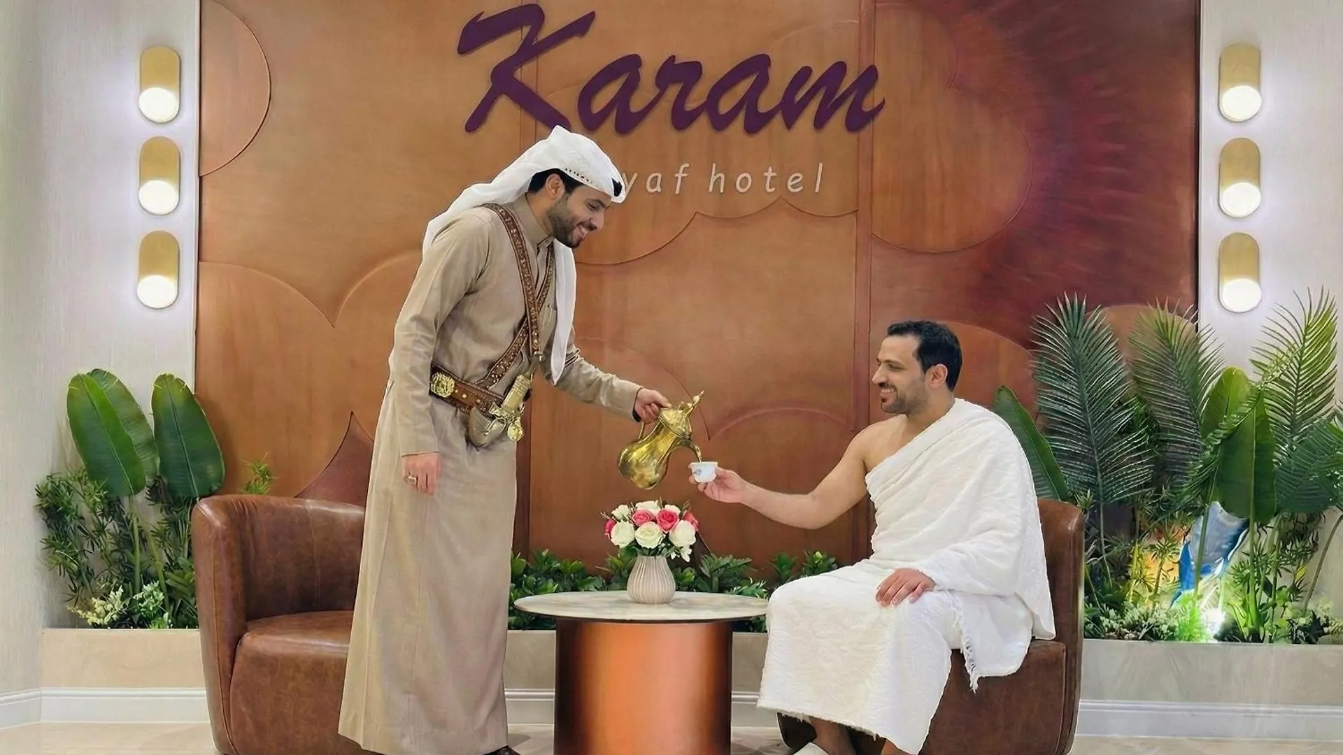 فندق كرم مضياف Karam Medyaf Hotel مكة 0*,  المملكة العربية السعودية