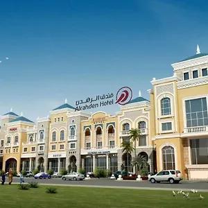 الرهدن 4*, الرياض المملكة العربية السعودية