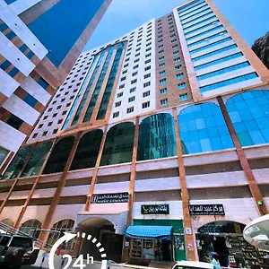 فندق Nasamat Al Khair, مكة