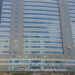 Al Olyan Golden Hotel