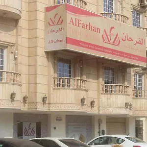Al Farhan Al Hamra-jeddah 3*, جدة المملكة العربية السعودية