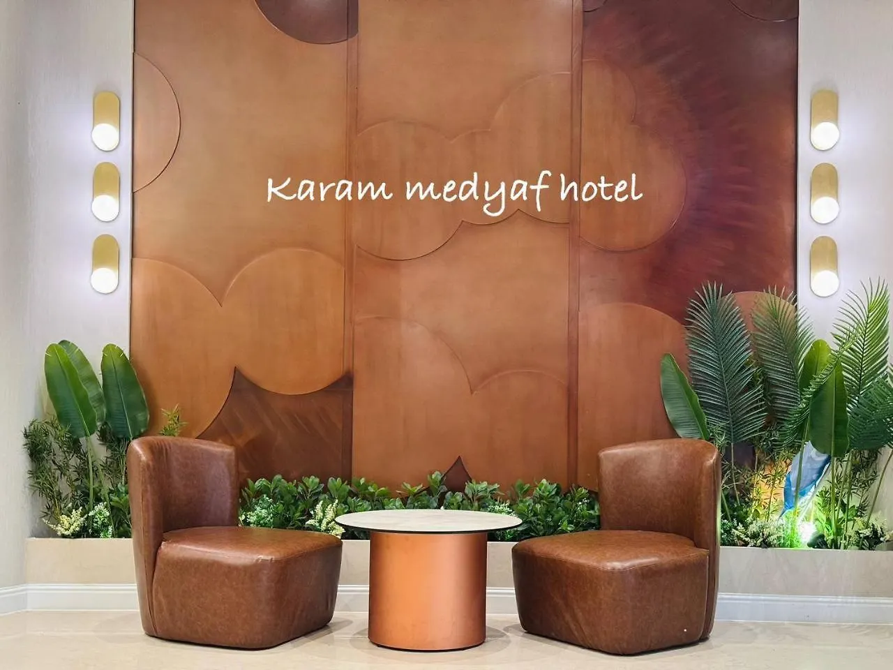 فندق كرم مضياف Karam Medyaf Hotel Mecca Saudi Arabia