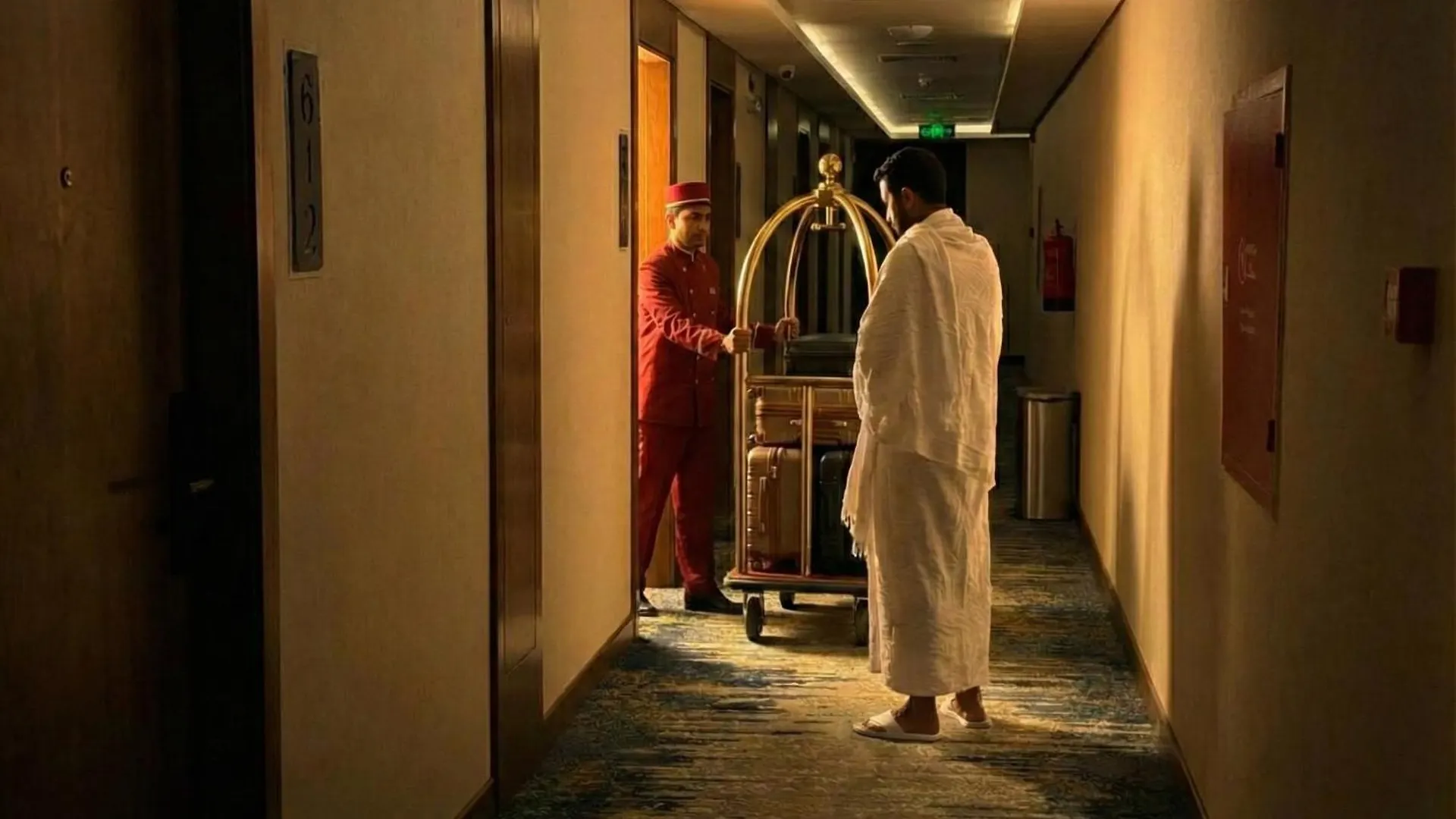 فندق كرم مضياف Karam Medyaf Hotel Mecca Saudi Arabia